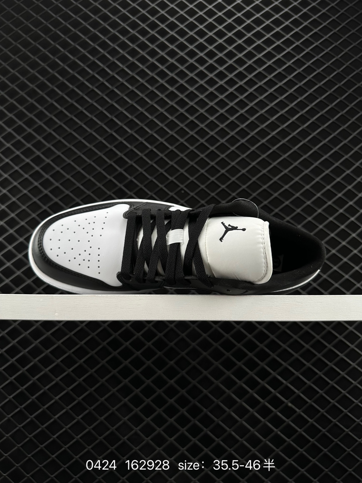 Air Jordan 1 Low AJ1